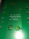Thyssen Krupp 6300CD2 Pcb DMC-1 Main Sensor Brand New Free Shipping. Fixed Price $379.99.