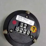 New In Box Kwangwoo RIM-80-0100BVD/ULA/ULC(R) Handwheel Encoder. Fixed Price $338.00.