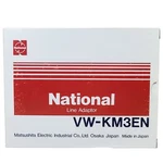 Matsushita Electric (panasonic) National Line Adapter Adaptor VW-KM5PX New. Fixed Price $31.50.