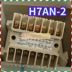 Fst Omron H7AN-2/H7AN-2D 1PC New Box Free Shipping. Fixed Price $430.40.