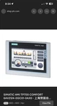Siemens TP700 6AV2 124-OGC01-0AX0. Fixed Price $695.00.