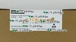 1PCS New Siemens Optical Fiber Communication Board 6SL3352-6TG38-1AA3. Fixed Price $1732.80.