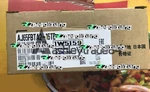 1PC New Mitsubishi AJ65FBTA2-16TE Module. Fixed Price $650.16.