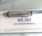 New Nsk NR-303 Spindle Motor. Fixed Price $744.20.