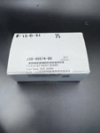 New Shimadzu 228-45574-95 Drain Valve Assemblly Switch. Fixed Price $90.00.