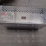 Meanwell Q-120C Four Sets Of Switching Power Supply + 15V-5V-15V Mu. Fixed Price $54.85.