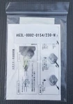 Fanuc Sp Tool Kit Wago Terminals Block (A63L-0002-0154#230-M / A05B-2600-K030). Fixed Price $10.00.