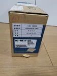 Mint Condition Mitsubishi HC-MF73-S15 Servo Motor *express Ship Available. Fixed Price $1200.00.