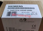 One Siemens Plc Module New. Fixed Price $1029.98.
