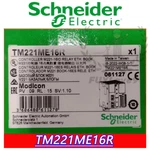 Brand New Schneider TM221ME16R Factory Sealed Quick Delivery, Free Shipping. Fixed Price $419.00.
