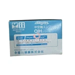 New In Box Tamagawa TS5213N551 OIH-2048P8-L6-5V Resolver Encoder. Fixed Price $418.14.