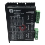 New Box Leadshine M556C Stepper Drive Wth D57CM31-4A Hybrid Motor. Fixed Price $353.08.