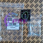 1PC Blow Valve For Atlas Copco Compressor 1622-3694-80. Fixed Price $102.33.