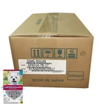 New In Box Yaskawa SGMG-05A2AB Servo Motor. Fixed Price $449.00.