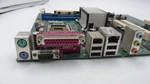 Intel E210882LGA775 / D PC1722588. Fixed Price $30.00.