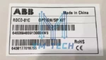 Abb RDCO-01C 64606948 Nsfs #a. Fixed Price $295.16.