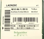 Schneider Electric LADN20C Top Mount Auxiliary Contact Tesys 8C2052 No. Fixed Price $12.00.