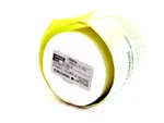 New Yokogawa E7042UD Zirconia Cell. Fixed Price $870.00.