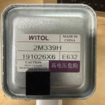 Oem Panasonic Magnetron 2M339H From Microwave Ovens NN-SC668S. Fixed Price $35.00.