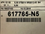 Heidenhain Adapter Cable 0.50 Meter 617765-N5 New Sealed Bag. Fixed Price $416.00.