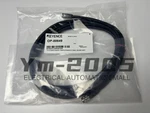 1PC New Keyance IV3 Sensor Head To Amplifier Cable 5M OP-88649 Free Shipping #c. Fixed Price $72.88.