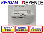 Keyence KV-N3AM New Unopened. Fixed Price $277.77.