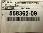 Heidenhain Armored Adapter Cable Meter 558362-09 New Sealed Bag. Fixed Price $322.00.