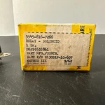 Hart Mfg Co R130B1P-1C-607 / R130B1P1C607 (new In Box). Fixed Price $75.00.
