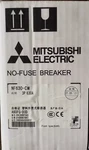 New Mitsubishi NF630-CW 3P 630A Circuit Breaker. Fixed Price $645.00.