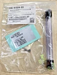 Shimadzu 228-41024-93 Assembly 20A Platium Coated Sil New. Fixed Price $199.99.
