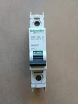 Schneider Electric 9/. Fixed Price $19.99.