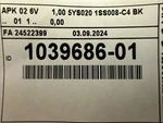 Heidenhain Adapter Cable Meter 1039686-01 New Sealed Bag. Fixed Price $596.00.
