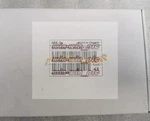 One New Abb Inverter Debug Software DCPT-01 3AUA0000108087. Fixed Price $2131.53.