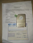 Koch Lan++ 9359-LAN Ver. 2.4567 Industrial Ethernet Gateway For Siemens S5/S7. Fixed Price $300.00.