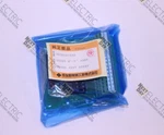 Sumitomo, SA765529AD, SA765529CD, Board Assembly Ssxry Relay Punch Down Wiring. Fixed Price $165.00.