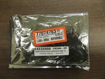 New Allen Bradley Processor 80165-078-52. Fixed Price $1250.00.