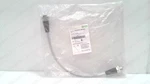 Murr Elektronik 7000-50021-9610030, Double-ended Power Cable, New #313521. Fixed Price $90.00.