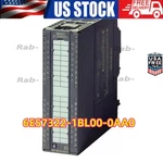 New Siemens Sm Digital Output Modules. Fixed Price $59.71.
