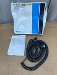Fuji Electric Cable CB3-10R-2C / CB310R2C. Fixed Price $54.99.