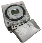 Johnson Controls C-7355-9. Fixed Price $493.75.