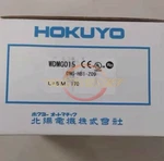 One New Hokuyo DMG-HB1-Z09 Sensor. Fixed Price $505.41.