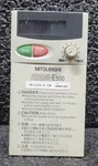 Mitsubishi Electric FR-E520-0.75K FREQROL-E500 (K-0000-0000-B#1). Fixed Price $140.00.