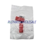 New 440N-G02094 Allen Bradley Ferrogard FRS2 Red Plastic Switch & Acuator 24VDC. Fixed Price $269.00.