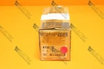 Mitsubishi, AY81C, Melsec Programmable Control Output Unit Card Plc Station Oem. Fixed Price $850.00.