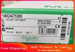 New Schneider 140DAI75300 Discrete Input Module. Fixed Price $127.30.