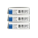 NX-OC4633 Omron Module Relay Output Unit Brand New. Fixed Price $598.00.