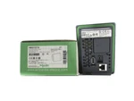 Schneider Electric HMISTO715 12-24VDC Nsmp. Fixed Price $539.00.