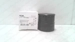 Eaton SL7-AP24 Acoustic Module, New #350420. Fixed Price $65.00.