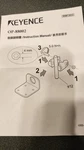 Keyence OP-88002 Barcode Scanners, Adjustable Bracket For Sr Series. Fixed Price $25.00.