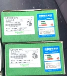 New Schneider LC1D18M7C Coil Contactor 3 Poles 220VAC Plc Module. Fixed Price $290.00.
